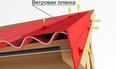2.jpg?lang=ru